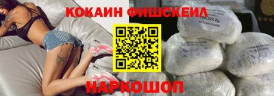 индика Краснокаменск