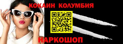 мяу мяу мука Краснознаменск