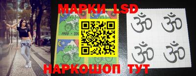 мяу мяу мука Краснознаменск