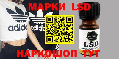 мяу мяу мука Краснознаменск