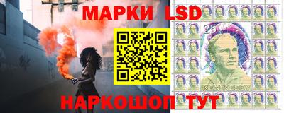 спайс Краснодар