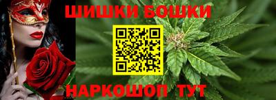 мяу мяу мука Краснознаменск
