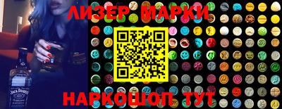 мяу мяу мука Краснознаменск