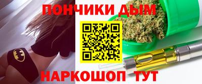 мяу мяу мука Краснознаменск