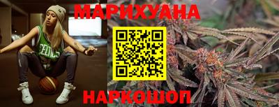 мяу мяу мука Краснознаменск