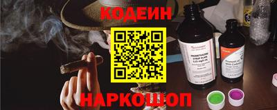 мяу мяу мука Краснознаменск