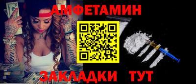 мяу мяу мука Краснознаменск