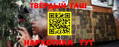 спайс Краснодар