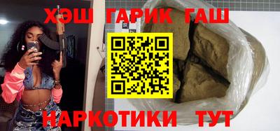мяу мяу мука Краснознаменск