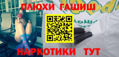 мяу мяу мука Краснознаменск